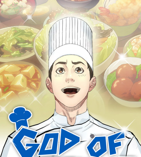 God of Cooking 
