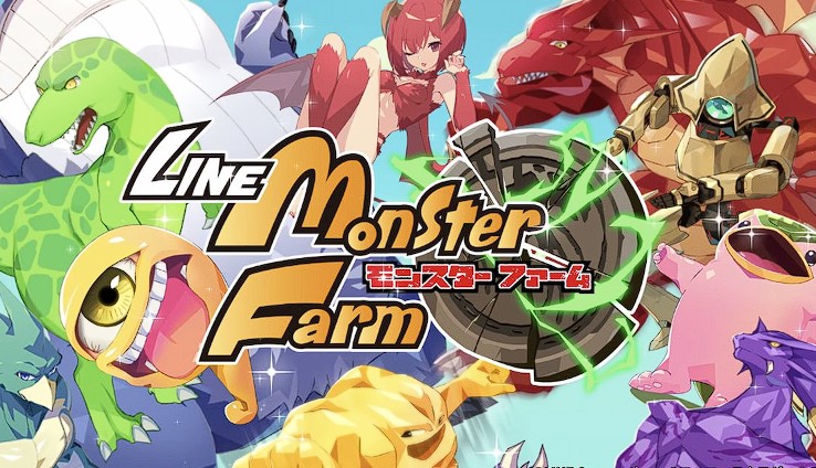Read more about the article LINE: Monster Farm Sudah Rilis Versi Jepang, Berikut Fitur dan Spesifikasi HP Line Monster Farm