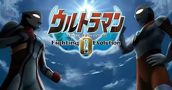 Read more about the article Download Save Data Ultraman Fighting Evolution 0 PSP dan Cara Menggunakannya